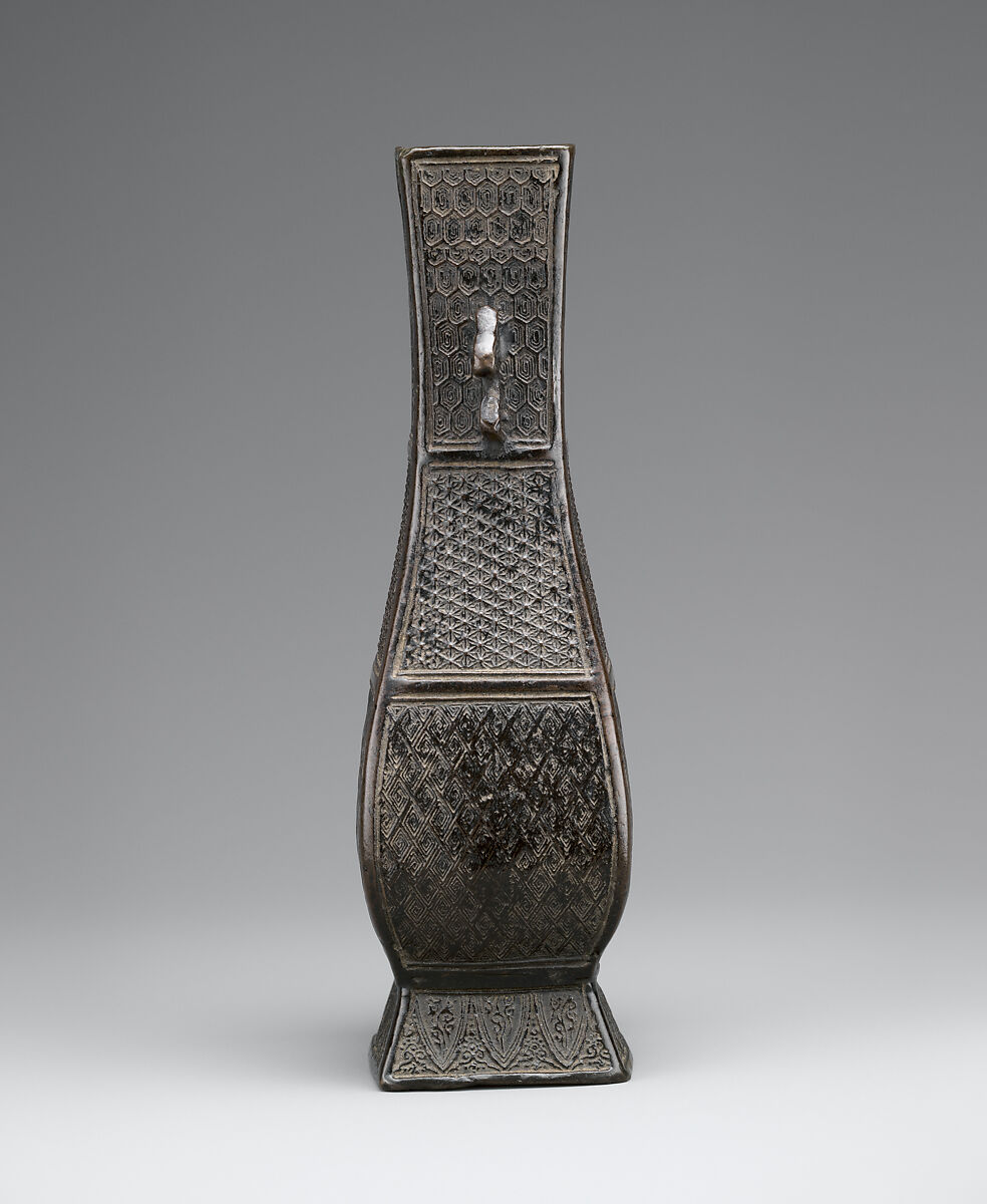 Vase with geometric patterns, Copper alloy, China