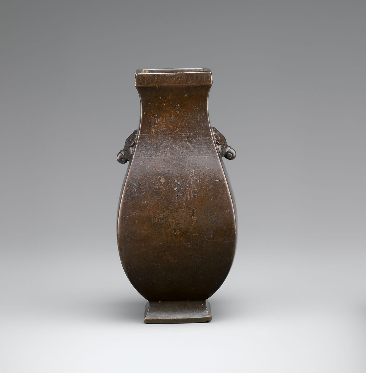 Vase, Attributed to Shisou (Chinese, active first half  the 17th century), Bronze, China 