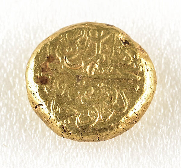 ‘Adil Shahi Pagoda Coin from the reign of Muhammad ‘Adil Shah (r. A.H. 1037-68/ A.D. 1627-56), Gold 