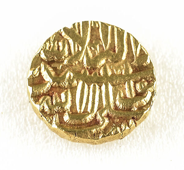 Nizam Shahi Tanka Coin from the reign of Burhan Nizam Shah II (r. A.H. 999-1003/ A.D. 1591-95), Gold