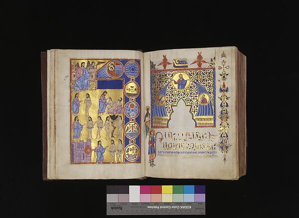Bible, Tempera, gold and ink on parchment; 609 fols, Armenian 