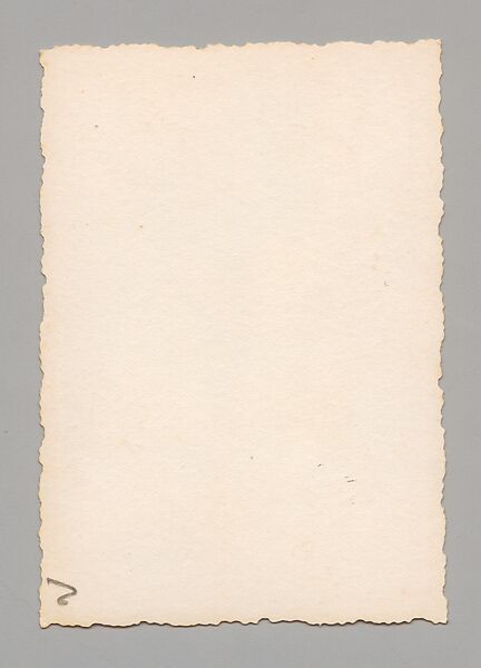 Two Women in a Garden, Macky Kane (Senegalese) (?), Gelatin silver print