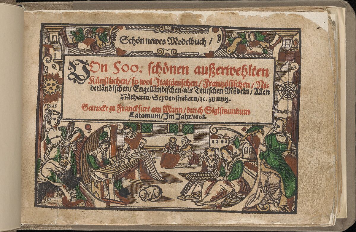 Title page from Schön newes Modelbuch (Page 1r), Sigismundus Latomus (German, active 1599–ca. 1627)  , Frankfurt am Main, Woodcut 