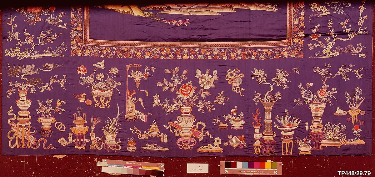 Hanging, Silk, metallic thread;  on silk, China