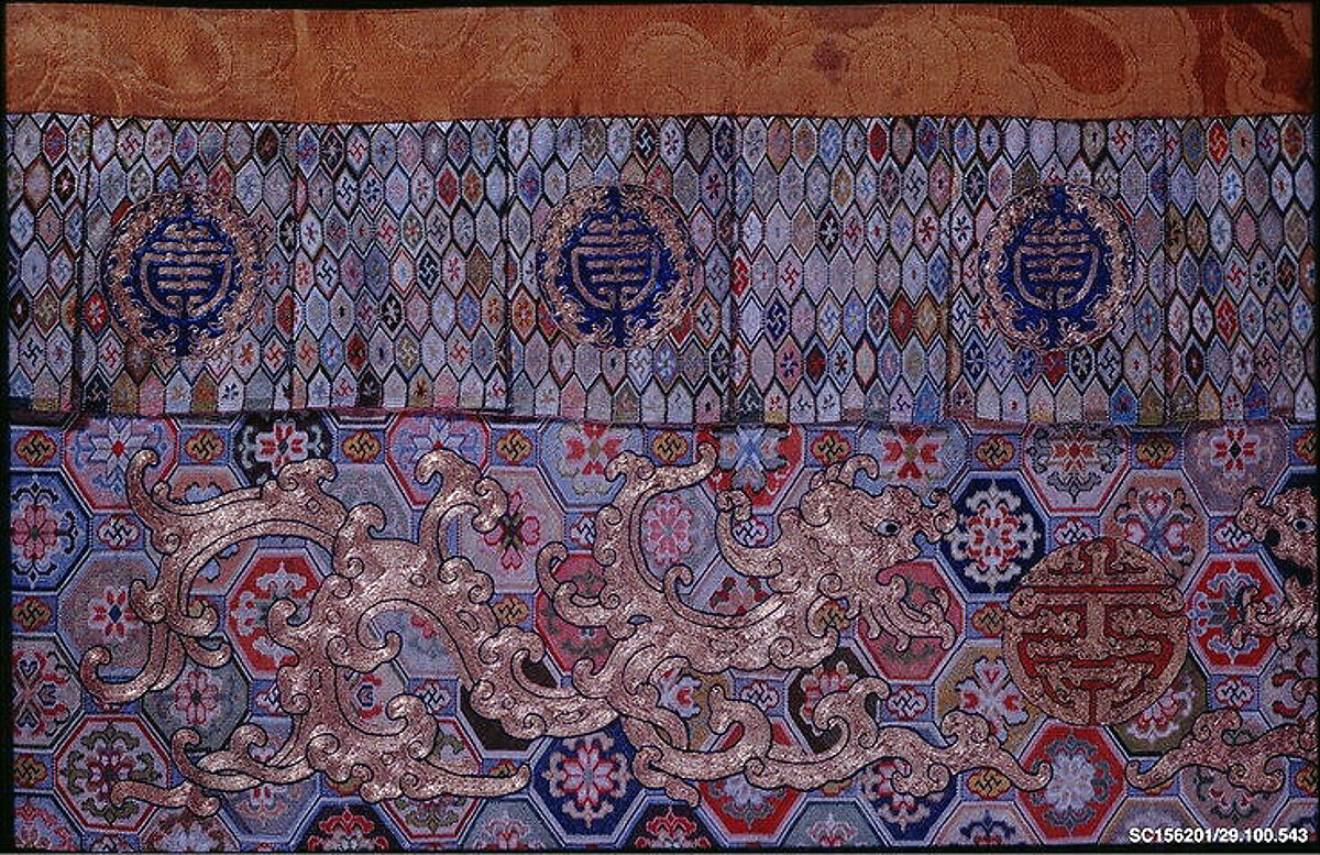 Valance, Silk, metallic thread;  on silk, China 