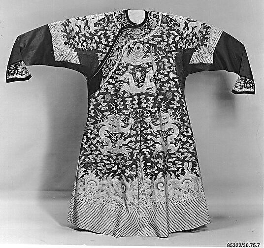 Emperor's Twelve-Symbol Robe, Silk, China 