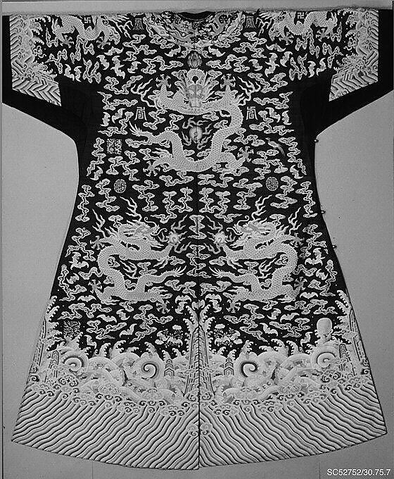 Emperor's Twelve-Symbol Robe, Silk, China