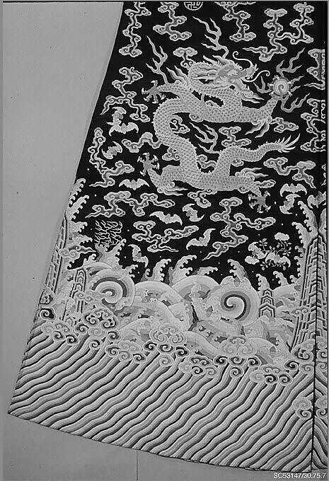 Emperor's Twelve-Symbol Robe, Silk, China