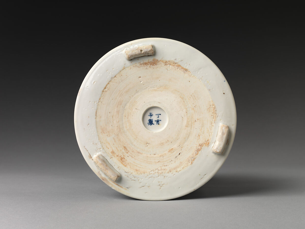 Censer with figures in landscape, Porcelain painted in underglaze cobalt blue (Jingdezhen ware), China