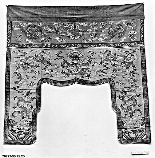 Valance, Silk, metallic thread, China 