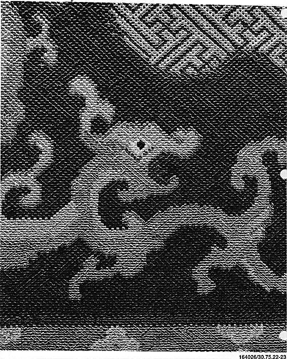 Chair Strip, Silk, metallic thread;  on silk;  lined with silk, China