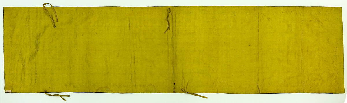 Chair Strip, Silk, metallic thread;  on silk;  lined with silk, China