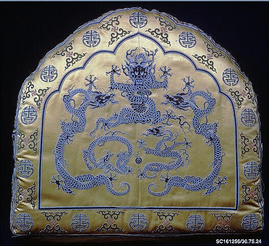 Cushion Cover for Throne, Silk;  on silk, China 