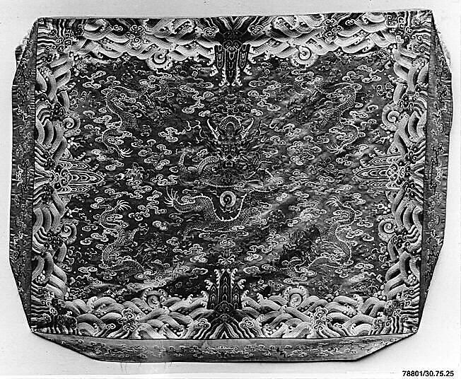Cushion Cover for Throne, Silk, metallic thread;  on silk, China 