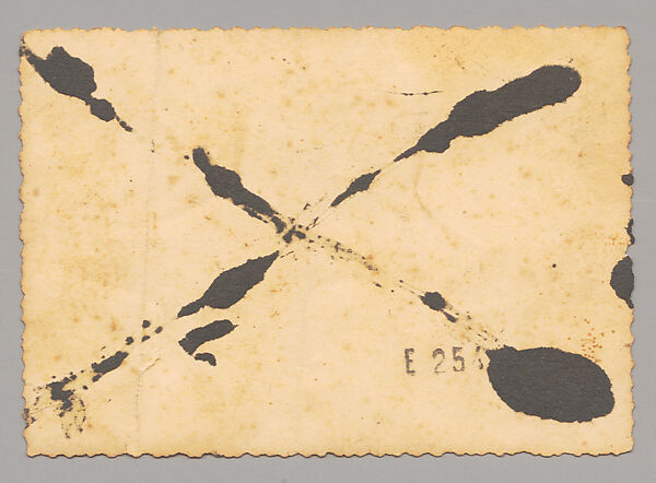 Woman Leaning over a Balcony, Macky Kane (Senegalese) (?), Gelatin silver print