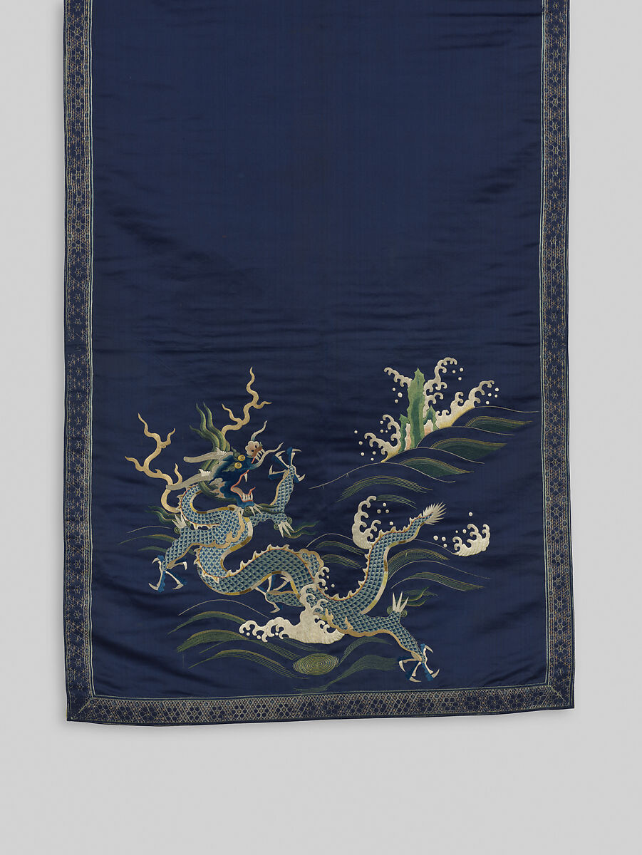 Chair Strip with Dragons, Silk embroidery on silk satin, China