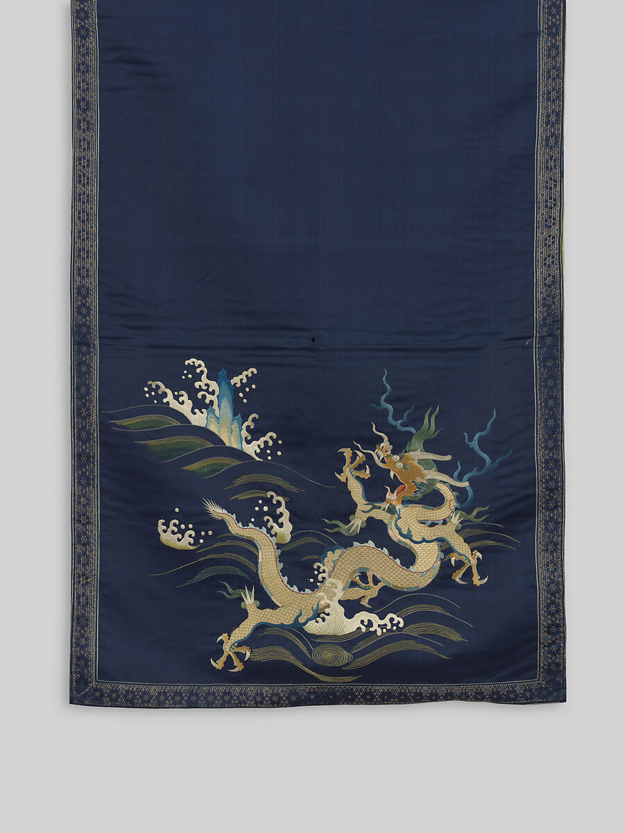 Chair Strip with Dragons, Silk embroidery on silk satin, China