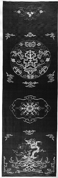 Chair Strip, Silk, metallic thread;  on silk, China 