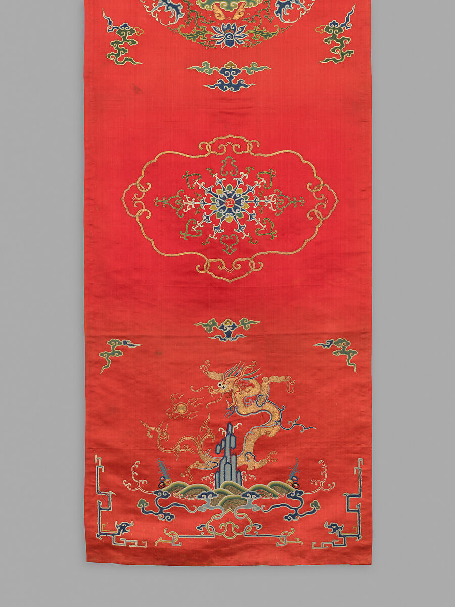 Chair Strip, Silk and metal thread embroidery on silk satin, China