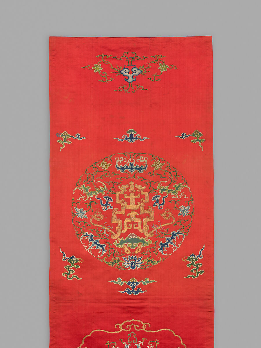 Chair Strip, Silk and metal thread embroidery on silk satin, China