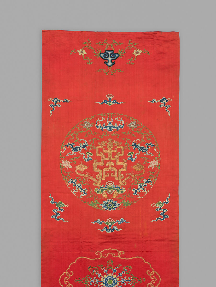 Chair Strip, Silk and metal thread embroidery on silk satin, China