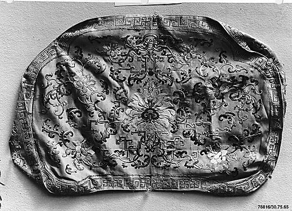 One of a Pair of Cushion Covers