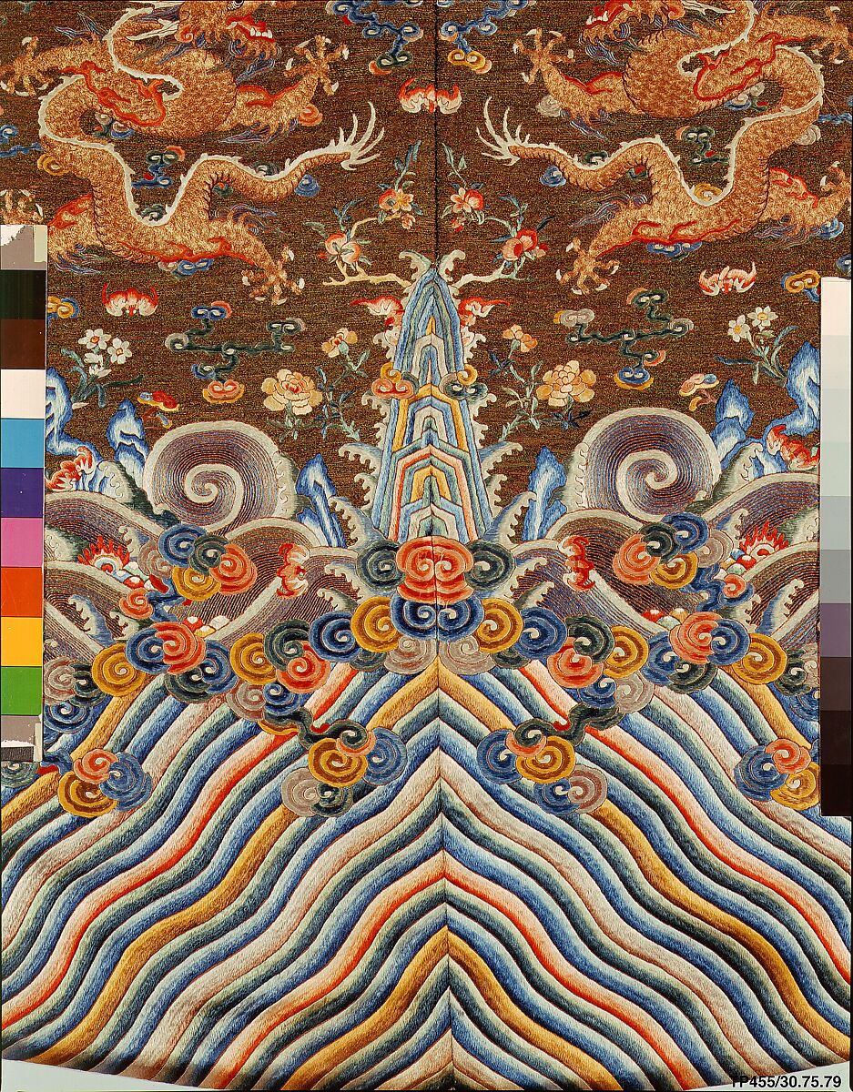 Festival Robe, Silk, metallic thread, and peacock feather filament embroidery on silk satin, China