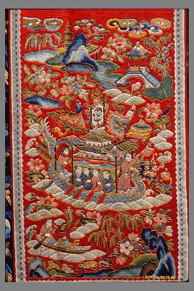 Skirt, Silk, metallic thread, China