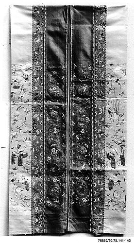 Sleeve Band