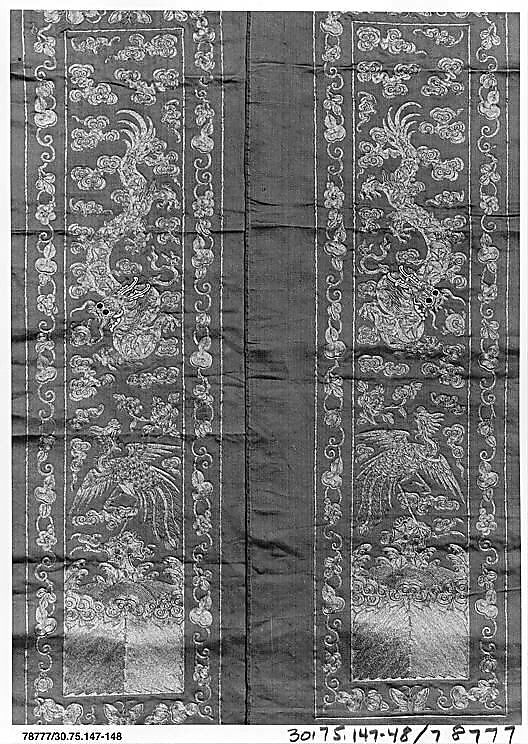 Sleeve Band, Silk, metallic thread;  on silk , China 