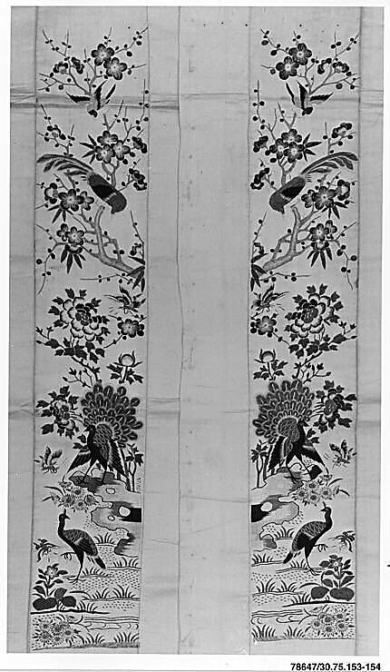 Sleeve Band, Silk;  on silk, China 