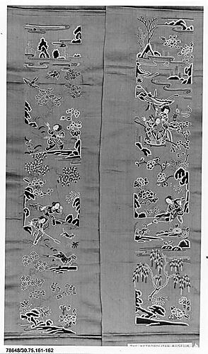 Sleeve Band