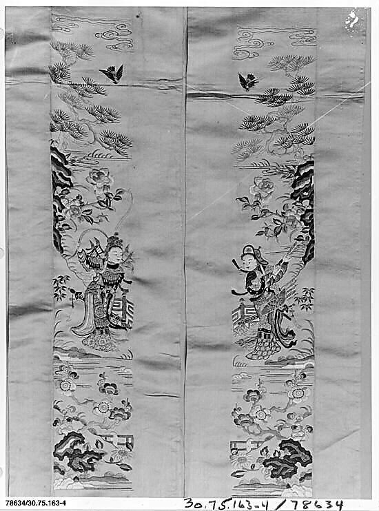 Sleeve Band, Silk;  on silk, China 