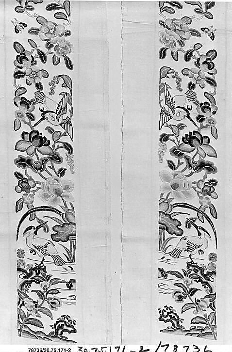 Sleeve Band, Silk;  on silk, China 