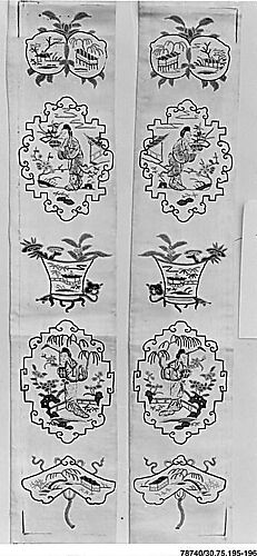 Sleeve Band