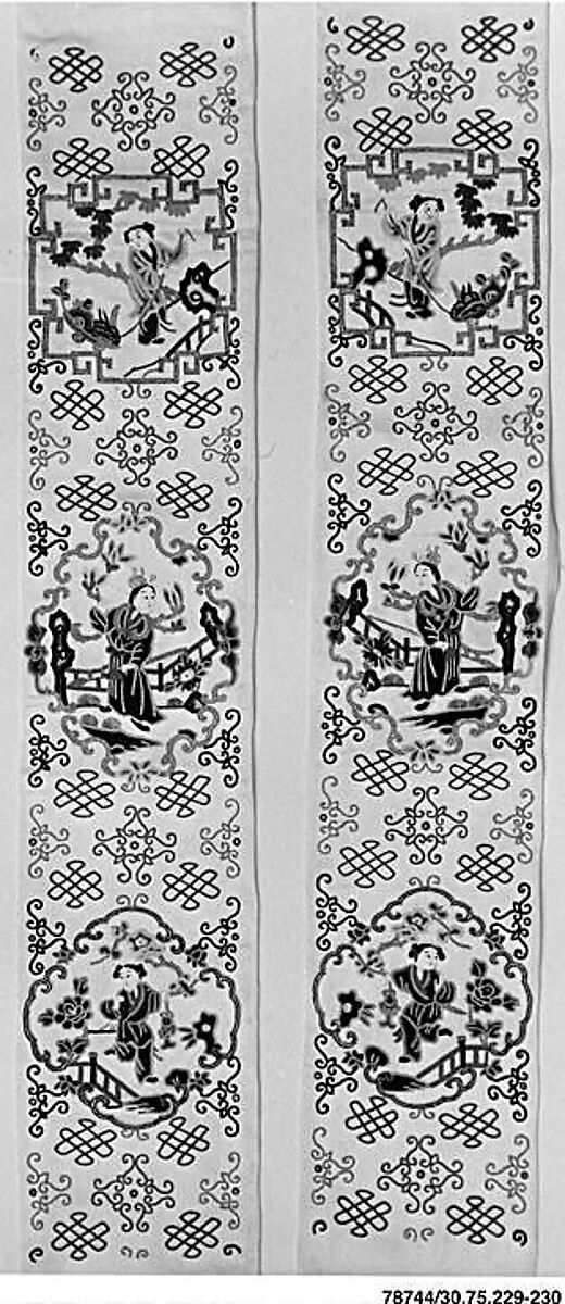 Sleeve Band, Silk, metallic thread;  on silk, China