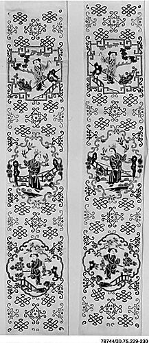Sleeve Band