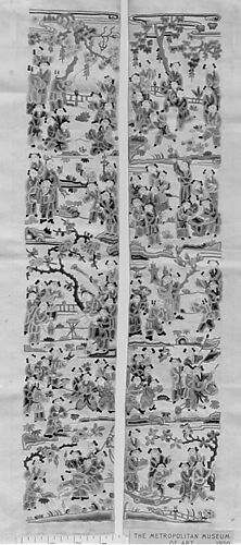 Sleeve Band