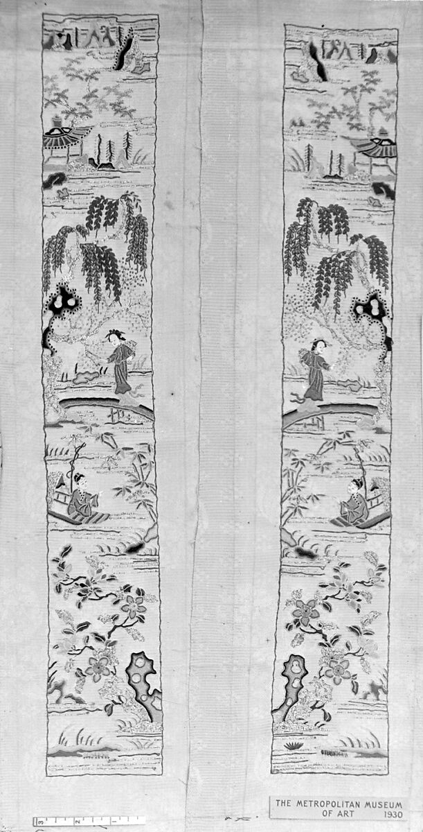 Sleeve Band, Silk,  metallic thread;  on silk, China 