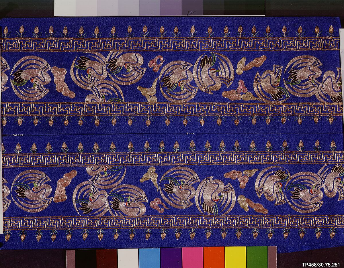 Sleeve Band, Silk, metallic thread;  on silk, China 