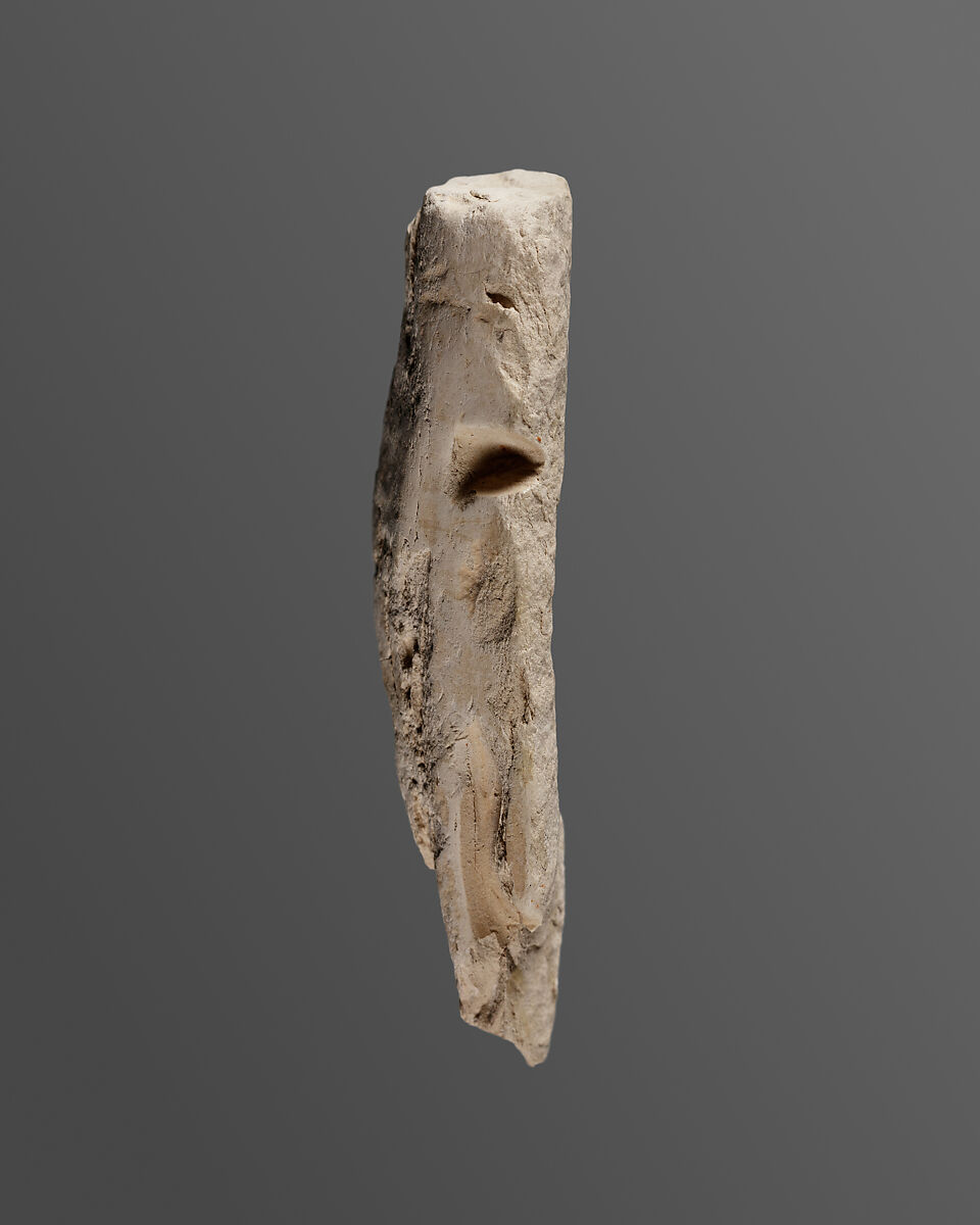 Relief fragment possibly from the tomb of Mereri, Limestone