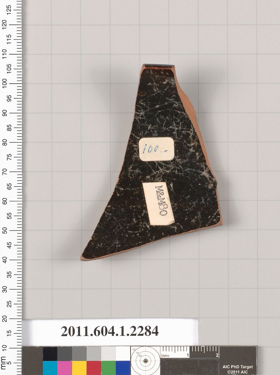 Terracotta rim fragment of a kylix (drinking cup), Terracotta, Greek, Attic