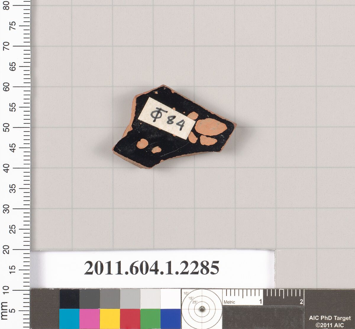 Terracotta fragment of a kylix (drinking cup), Terracotta, Greek, Attic