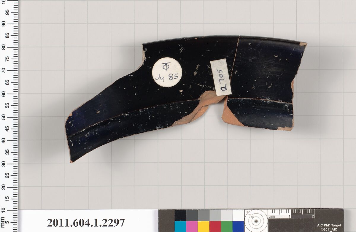 Terracotta fragment of a kylix (drinking cup), Terracotta, Greek, Attic