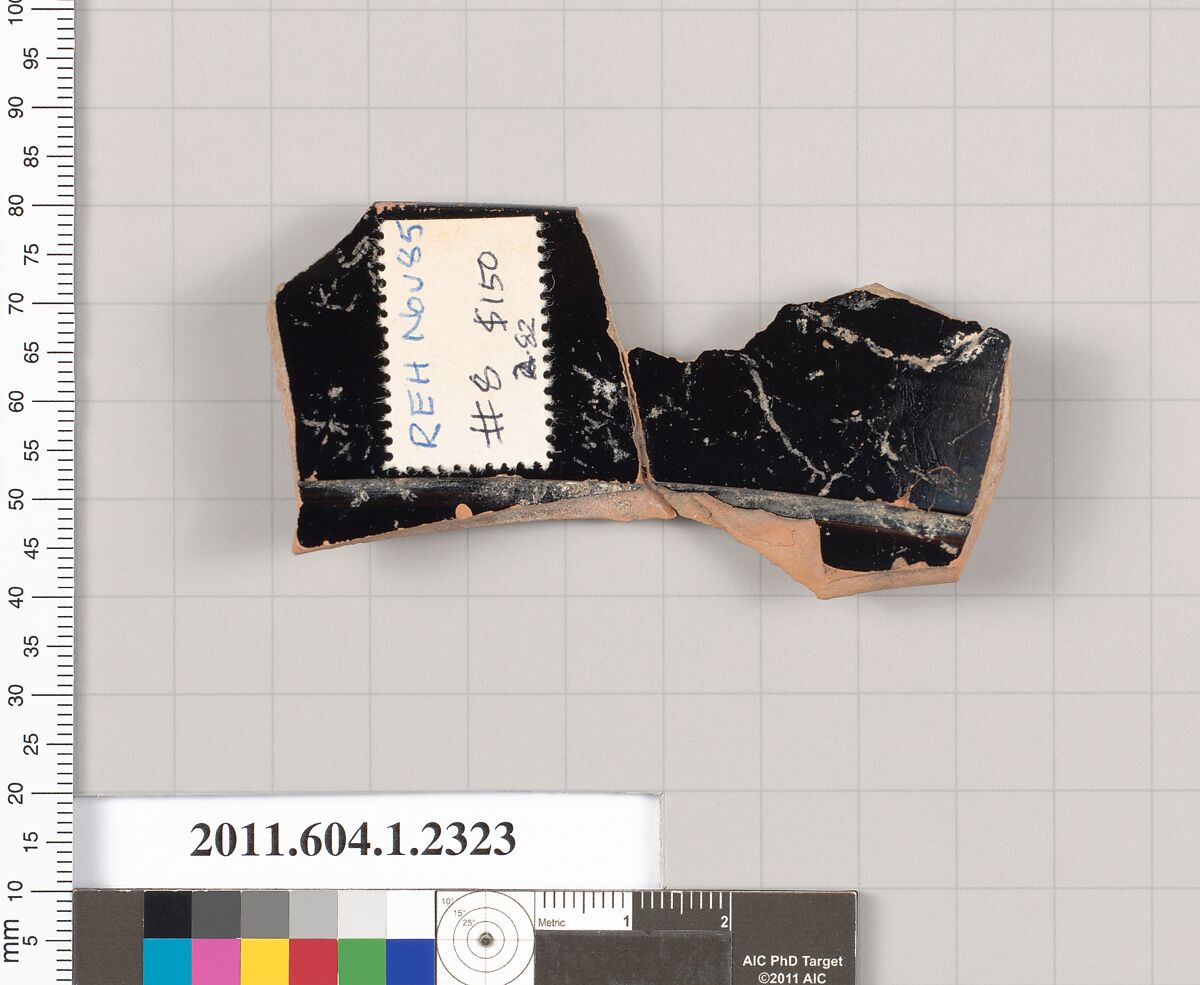 Terracotta rim fragment of a kylix (drinking cup), Terracotta, Greek, Attic