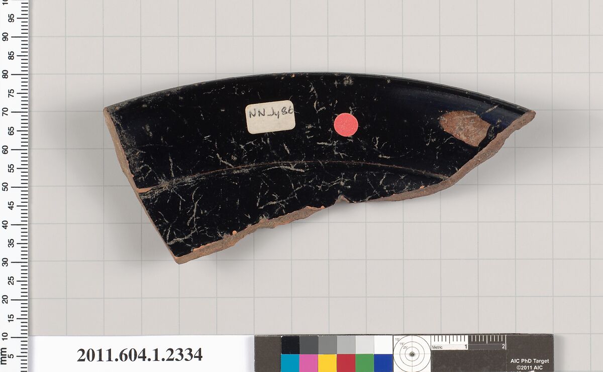 Terracotta rim fragment of a kylix (drinking cup), Terracotta, Greek, Attic