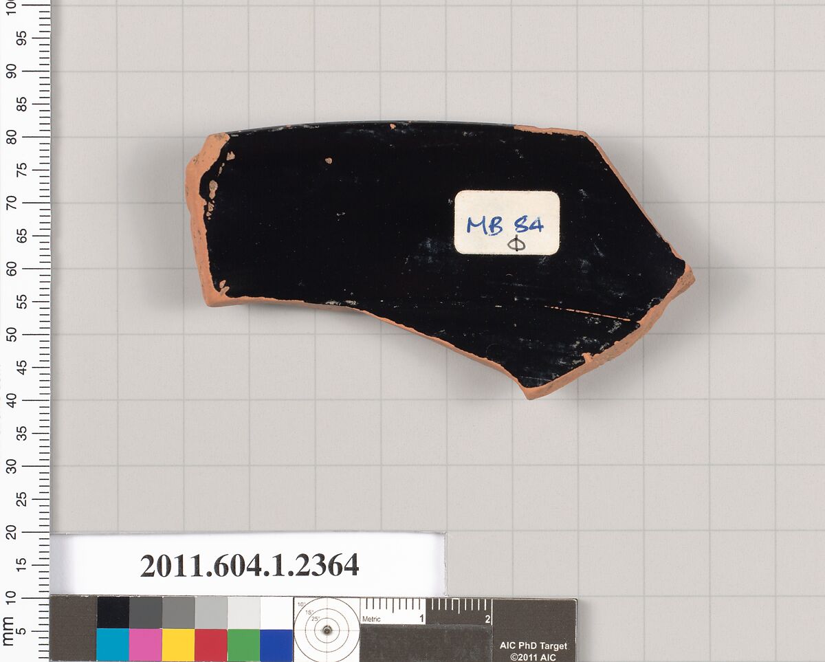 Terracotta rim fragment of a kylix (drinking cup), Terracotta, Greek, Attic