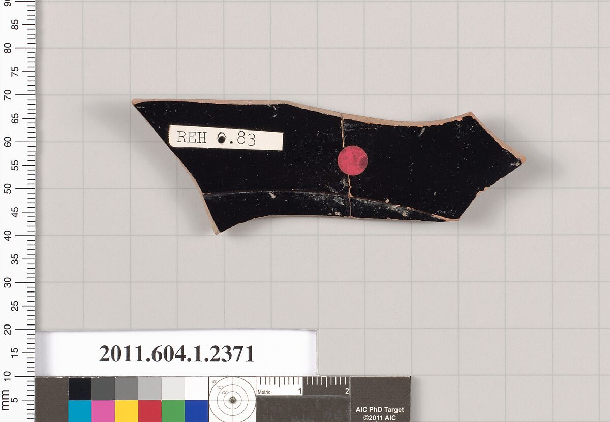 Terracotta fragment of a kylix (drinking cup), Terracotta, Greek, Attic