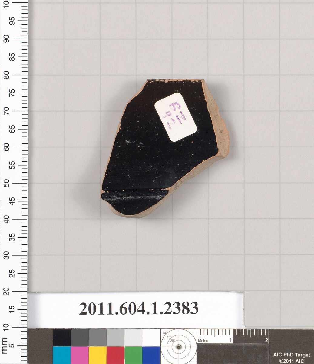Terracotta rim fragment of a kylix (drinking cup), Terracotta, Greek, Attic