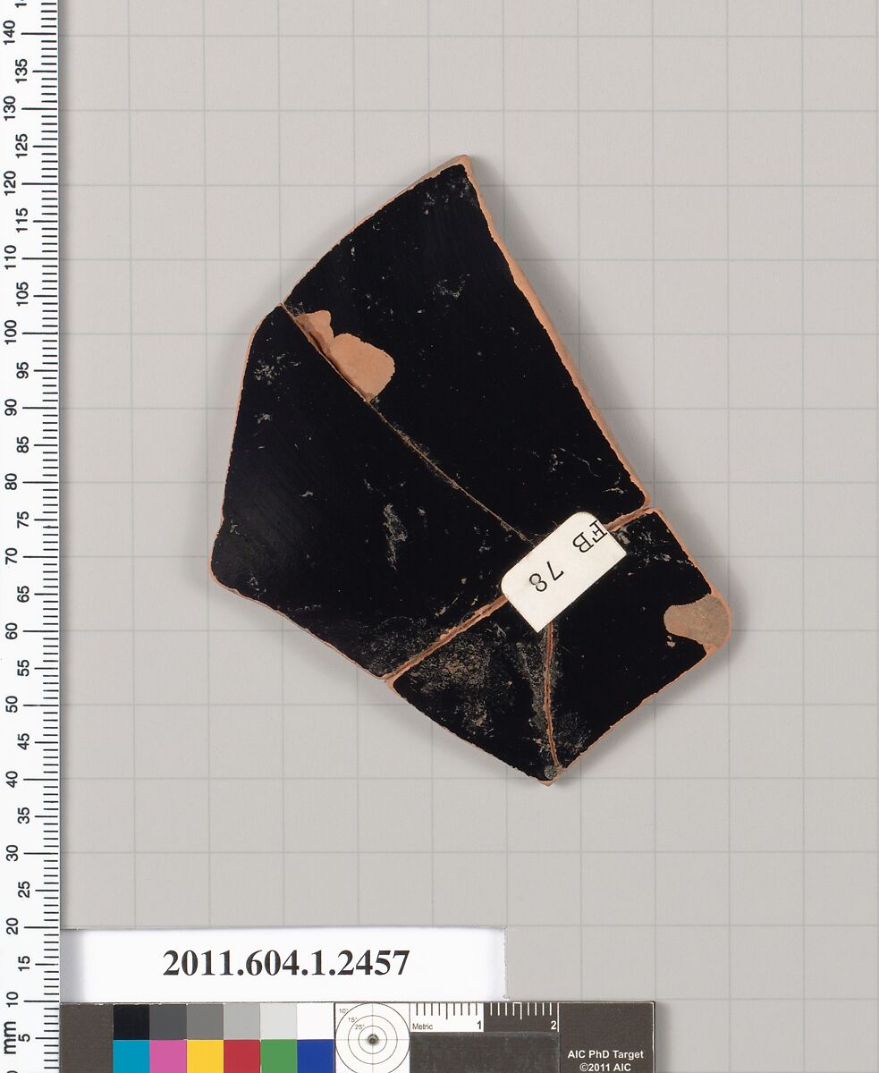 Terracotta fragment of a kylix (drinking cup), Terracotta, Greek, Attic